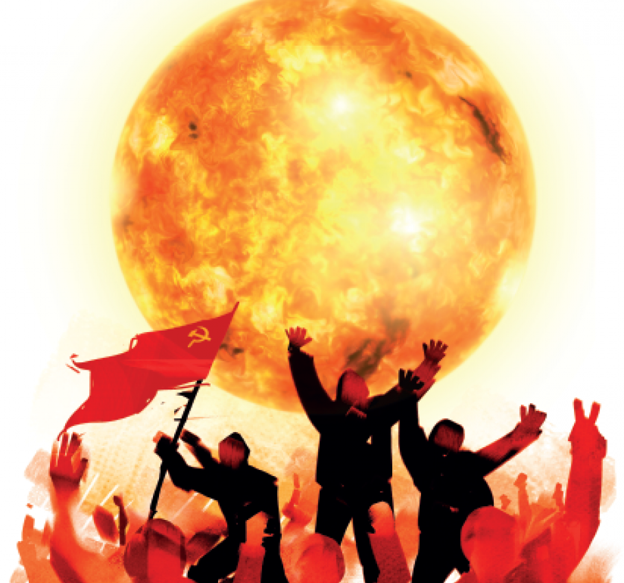 Children Of The Sun Image